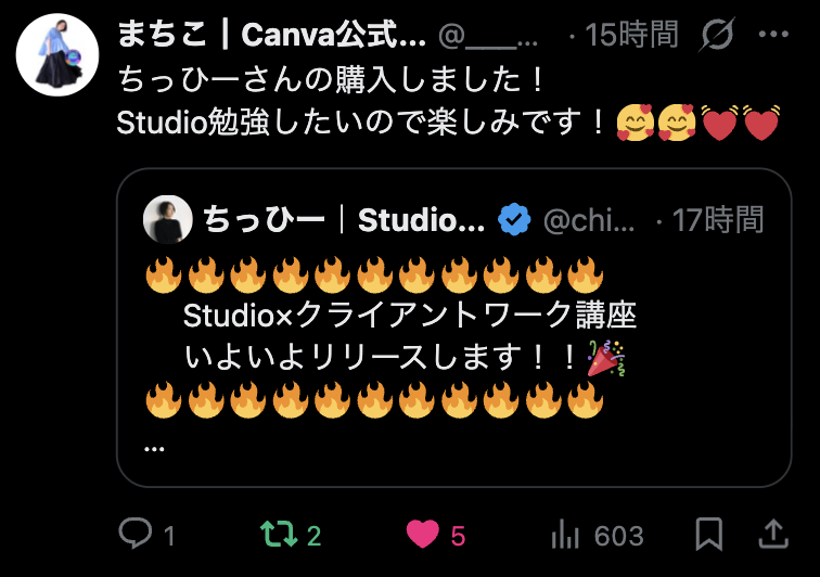 口コミ 27